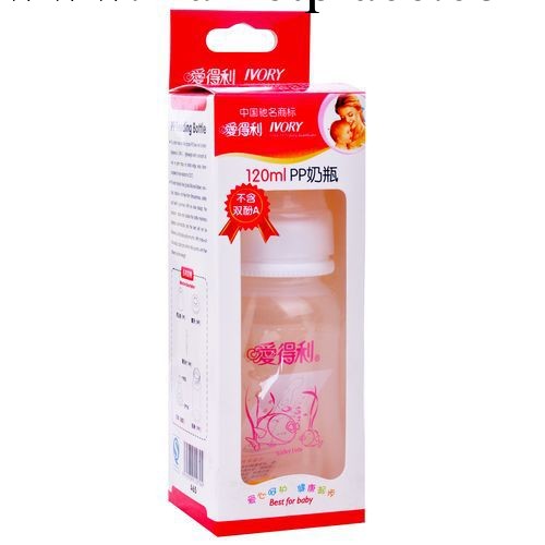 愛得利奶瓶 新生兒奶瓶 A65 新生嬰兒用品 標準口徑 愛得利奶瓶工廠,批發,進口,代購