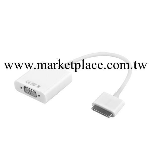 高清ipad轉vga 蘋果ipad to vga IPHONE轉VGA 30PIN TO VGA批發・進口・工廠・代買・代購