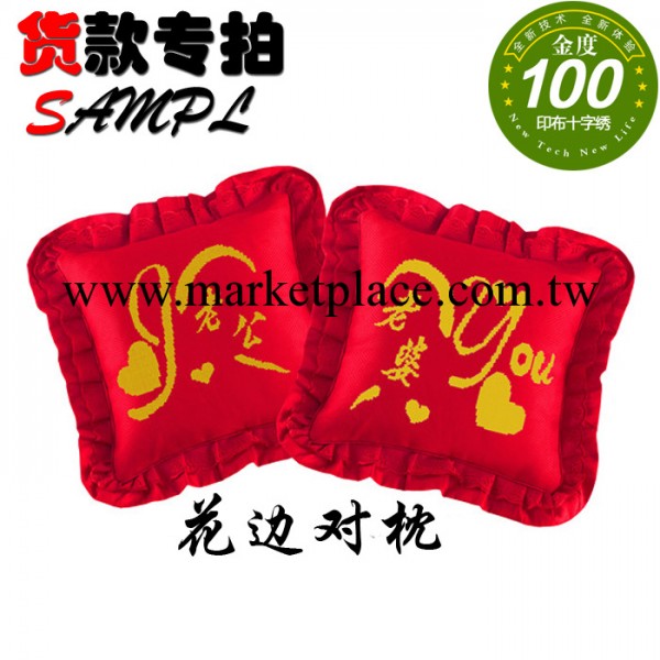 【花邊對枕貨款專拍】 阿裡巴巴大額批發專拍 精準100%十字繡工廠,批發,進口,代購