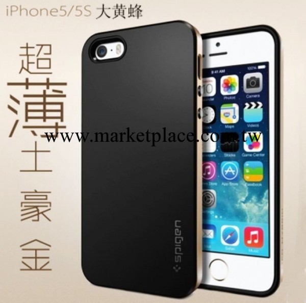 新品韓國SGP iPhone5大黃蜂手機殼 蘋果5S熱銷大黃蜂防摔保護套潮工廠,批發,進口,代購