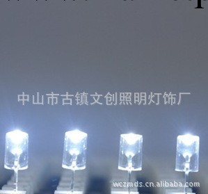 批發供應 中山led發光二極管  LED白光發光二極管 5MM內凹白光工廠,批發,進口,代購