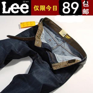 Lee專櫃品牌 深藍男式直筒修身男裝牛仔褲 批發 免費代理 D8004工廠,批發,進口,代購