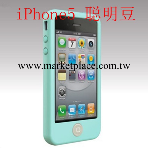 廠傢直銷 iphone5S 聰明豆 蘋果五代 矽膠手機保護套 S005工廠,批發,進口,代購