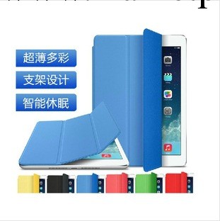 廠傢 蘋果ipad4官方皮套 ipad2 smart cover case精仿原裝皮套工廠,批發,進口,代購