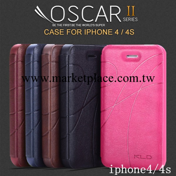 原裝正品卡來登域系列二代 蘋果iphone4S左右翻皮套 4代插卡皮套工廠,批發,進口,代購