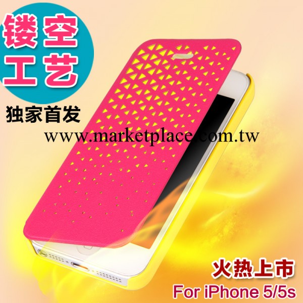 正品機樂堂簡系列蘋果5手機殼皮套iphone5s手機套 iphone5皮套工廠,批發,進口,代購