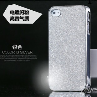 iphone4電鍍閃粉殼 鏡面殼 磨砂閃粉貼皮殼 蘋果4手機殼工廠,批發,進口,代購