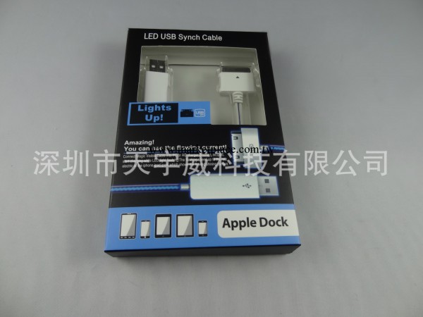 廠傢直銷蘋果5代發光線工廠,批發,進口,代購