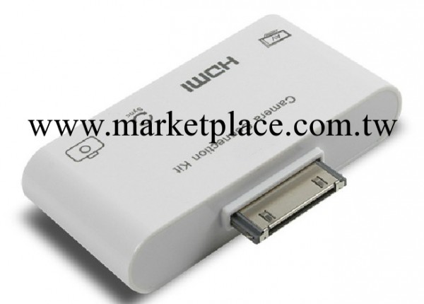 Apple iPad iPhone HDMI高清轉換器 4合1讀卡器 支持6.0以上版本工廠,批發,進口,代購
