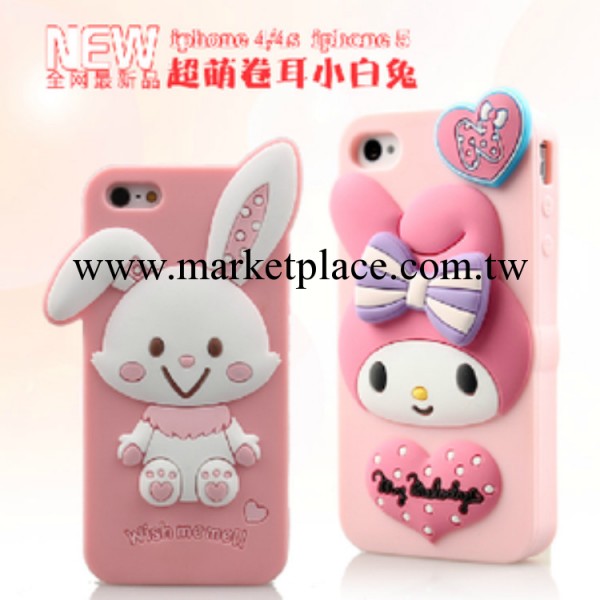 iphone4/5s手機殼 蘋果5手機殼 美樂蒂 矽膠保護套 蘋果外殼 潮工廠,批發,進口,代購