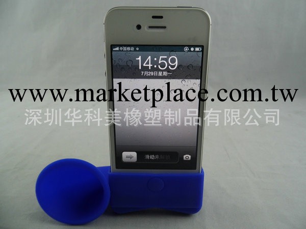 批發蘋果號角揚聲器 手機殼大喇叭工廠,批發,進口,代購