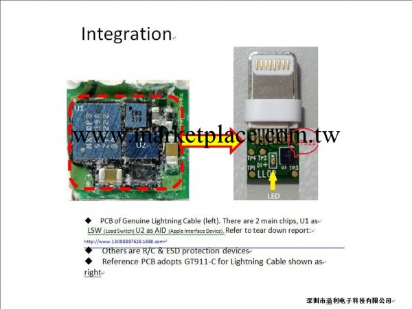 原裝 蘋果iphone5數據線芯片 蘋果原裝芯片 原裝ic帶程序 一體工廠,批發,進口,代購