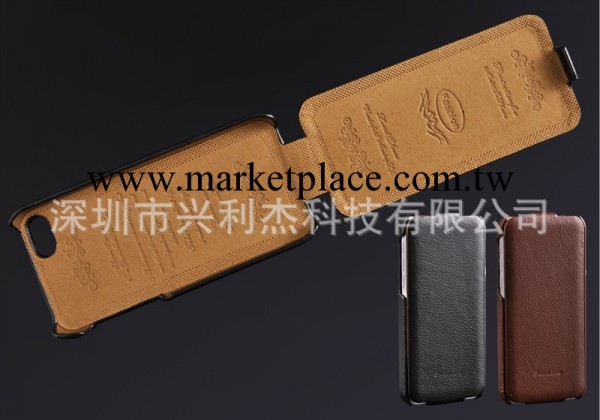 新款 蘋果iPhone5C小荔枝紋定型皮套 上下開保護套工廠,批發,進口,代購