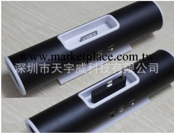 蘋果4轉蘋果5音頻轉接頭 音響iphone5轉換器 i4轉i5音頻轉接頭7.0工廠,批發,進口,代購