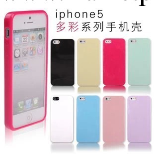蘋果五代 果凍套糖果色 新iphone 5手機殼子 矽膠軟套 外殼保護套工廠,批發,進口,代購