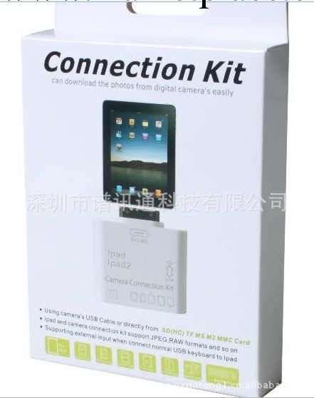 apple ipad to USB SD TF MS M2 MMC 六合一讀卡器工廠,批發,進口,代購