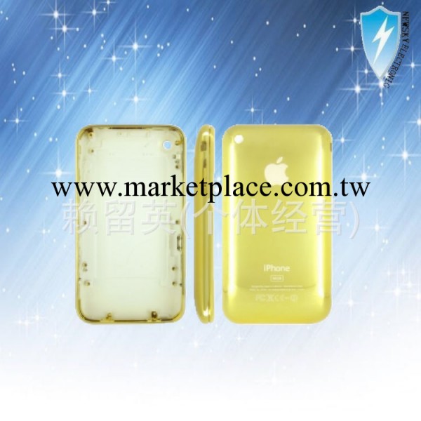 蘋果手機配件 iphone3g手機後蓋工廠,批發,進口,代購