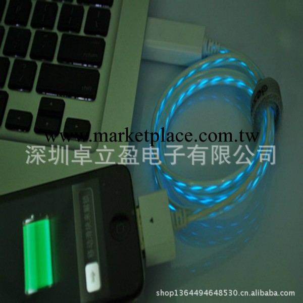 14最新款iphone4S 數據線 蘋果發光線 iphone4充電線 正品廠批發工廠,批發,進口,代購
