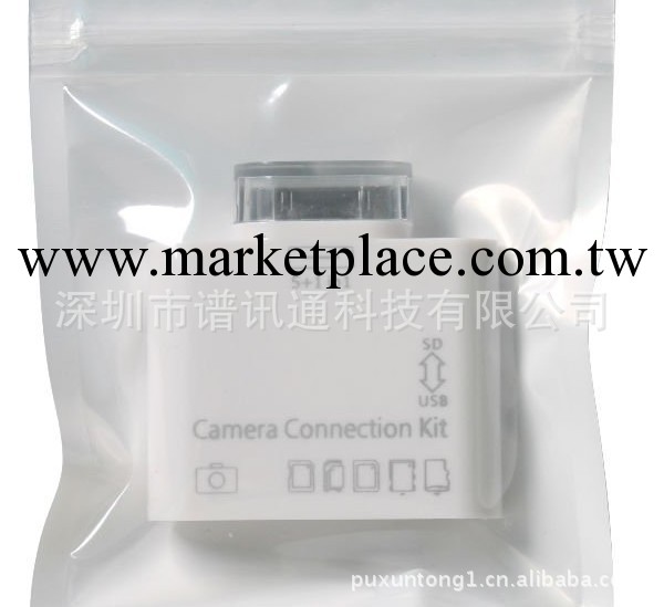 專業生產蘋果IPAD 1/2代六合一USB/SD讀卡器camera kit工廠,批發,進口,代購
