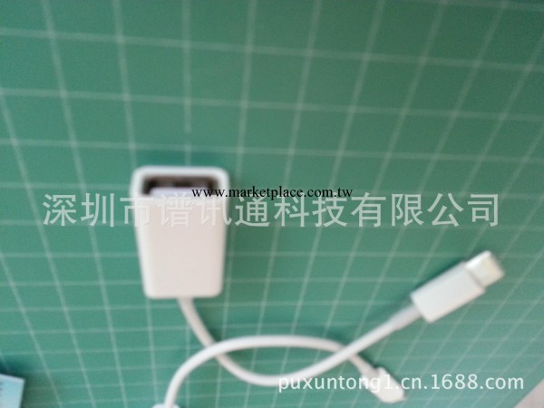 iphone5 USB OTG線 8P公頭對A 母 USB  OTG線 蘋果電腦OTG線工廠,批發,進口,代購