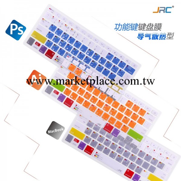 蘋果功能鍵盤膜 AI/PS/MAC系統快捷鍵鍵盤保護膜  一件代發工廠,批發,進口,代購