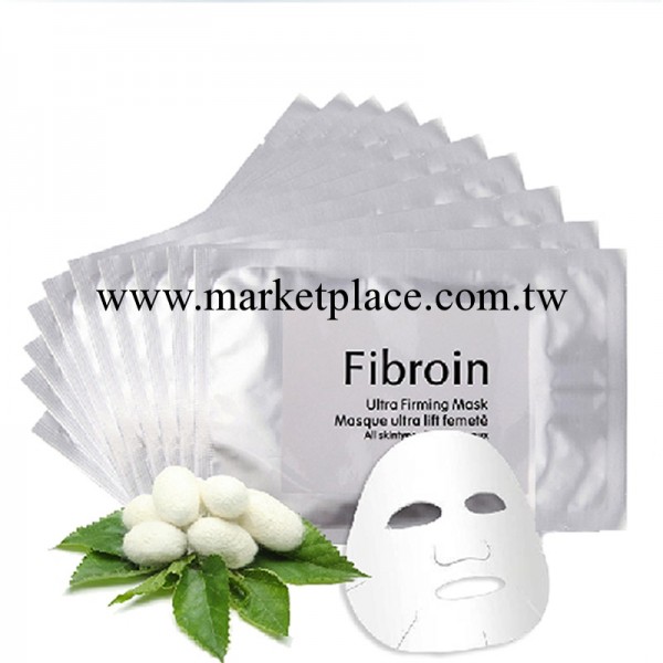 天然蠶絲面膜 私人訂制三層蛋白緊致美白保濕補水Fibroin蠶絲面膜工廠,批發,進口,代購
