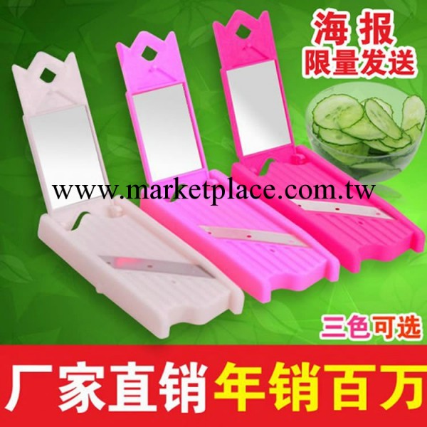 刀黃瓜切片器 黃瓜面膜美容切片器 切黃瓜片美容 削黃瓜美容刀器工廠,批發,進口,代購
