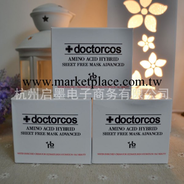 韓國直郵 爆水神器一代Doctorcos氨基酸核糖美白保濕睡眠面膜面霜工廠,批發,進口,代購