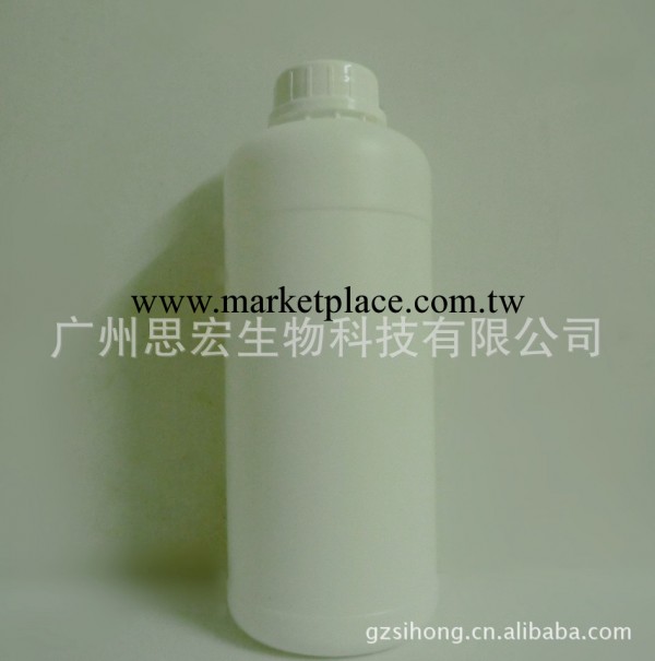 青春抗衰定格液,液態整形水,原液 原液生產廠傢OEM工廠,批發,進口,代購