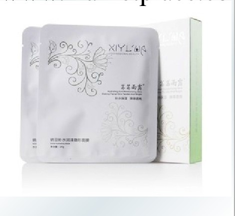 正品批發 茜茜雨露納豆補水潤澤隱形面膜貼6片 美白保濕彈滑透亮工廠,批發,進口,代購
