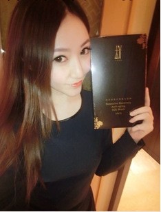 YANG樣面膜 深層修復抗衰面膜 美白補水保濕收縮毛孔清潔蠶絲面膜工廠,批發,進口,代購