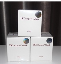 DC霜 DC面膜 新版帶二維碼 藥物面膜 清潔嫩滑美白肌膚125g工廠,批發,進口,代購