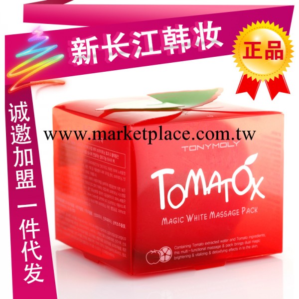 經銷批發TonyMoly 托尼魅力魔法森林西紅柿美白按摩面膜 tm001001工廠,批發,進口,代購