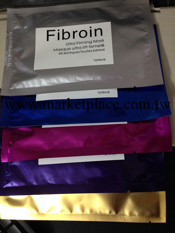 正品fibroin童顏 面膜批發蠶絲蛋白隱形面膜貼美白補水 神器蠶絲工廠,批發,進口,代購