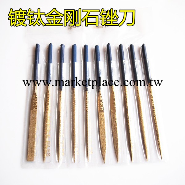 永菱鍍鈦金鋼石銼刀180x5MM金剛石整形銼平板銼3 4 5寸金剛石銼工廠,批發,進口,代購