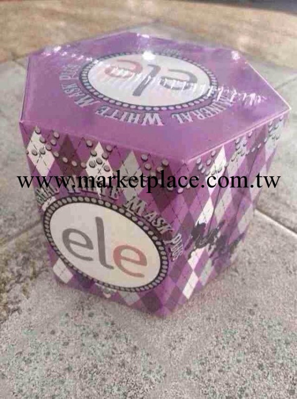 最新款 ELE50G保濕補水 清爽美白睡眠面膜震撼上市 一件代發工廠,批發,進口,代購