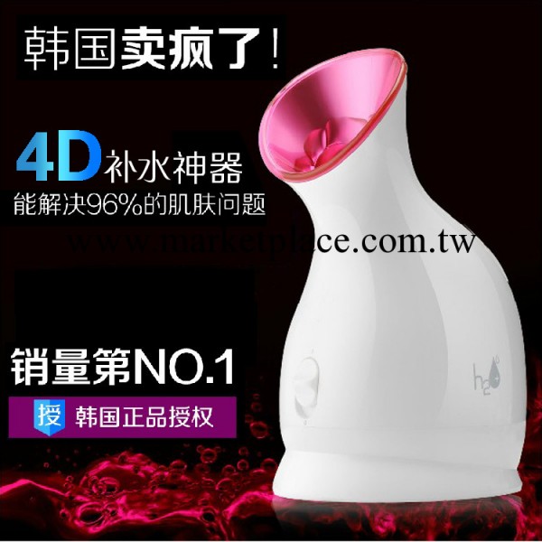貝納斯 蒸臉器 補水神器 納米加濕蒸汽噴霧機 傢用美容機器工廠,批發,進口,代購