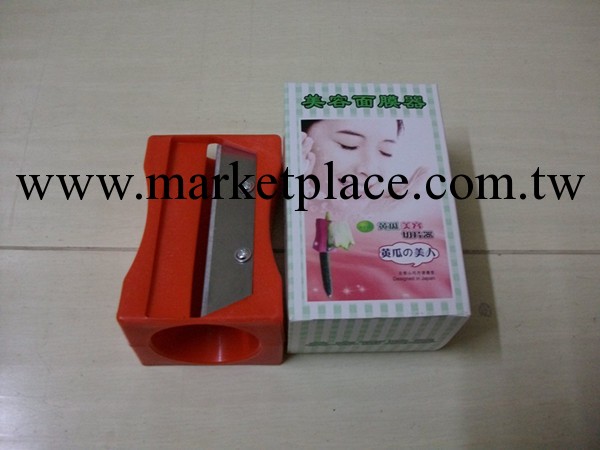 美容黃瓜面膜器工廠,批發,進口,代購
