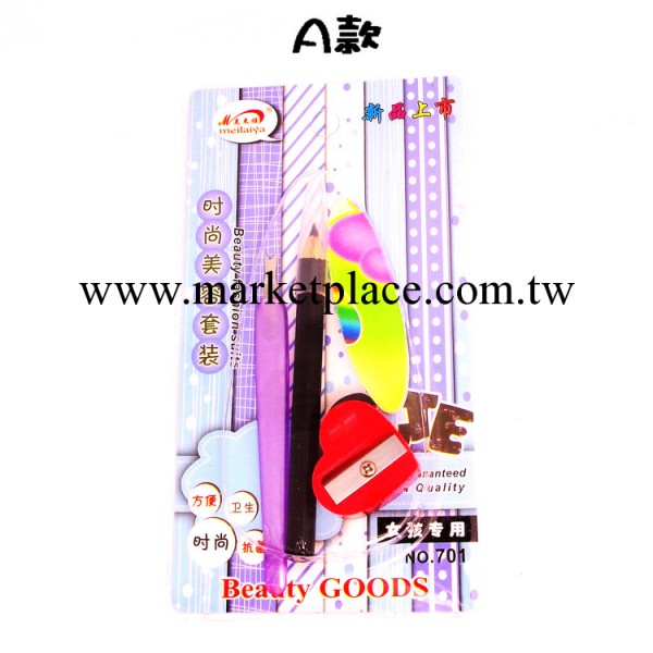 廠傢直銷美妝工具時尚美容套裝四件套多款工廠,批發,進口,代購