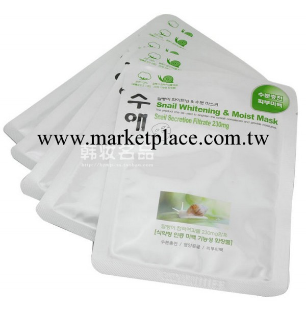 sooae秀愛蝸牛系列美白面膜 保濕緊致單片面膜 640片免運費！！工廠,批發,進口,代購