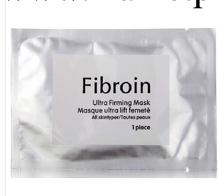 三層fibroin蠶絲蛋白面膜 童顏面膜美白補水嫩膚批發・進口・工廠・代買・代購