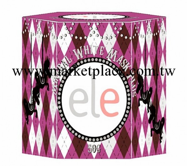 ele礦物質雙重魔力ele睡眠面膜/艾麗霜 保濕美白抗皺泰國正品批發工廠,批發,進口,代購