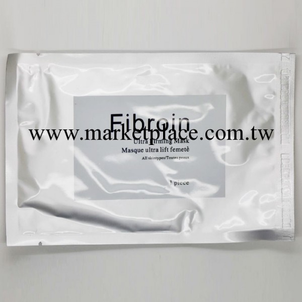 頂級蠶絲面膜 Fibroin註氧面膜 隱形冰膜面膜 美白補水印刷版工廠,批發,進口,代購