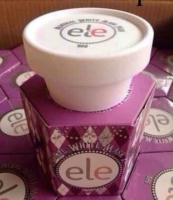 最新版 ele睡眠面膜正品 泰國化妝品 美白補水面膜 美白嫩膚批發工廠,批發,進口,代購