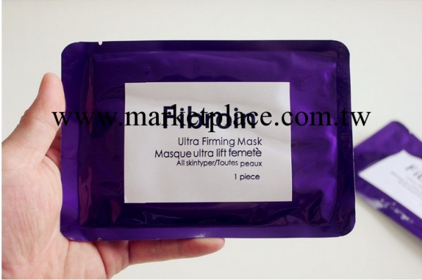 升級紫羅蘭蠶絲面膜 紫色面膜 補水保濕美白 fibroin面膜工廠,批發,進口,代購