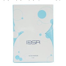 博生能蛻生瓷白修復面貼膜 bsr專賣專櫃正品 保濕美白淡斑化妝品工廠,批發,進口,代購