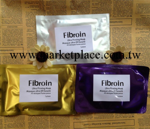銀色三層fibroin蠶絲面膜美白補水祛黃淡斑批發 一件代發工廠,批發,進口,代購