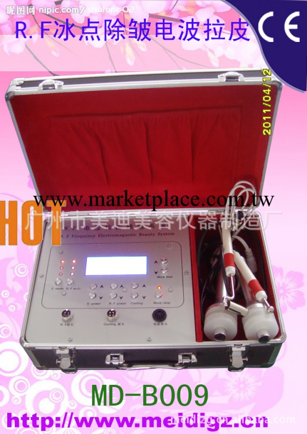 【廠傢供應】拉皮祛皺 美容機器銀灰色 箱式 電波拉皮美容機工廠,批發,進口,代購