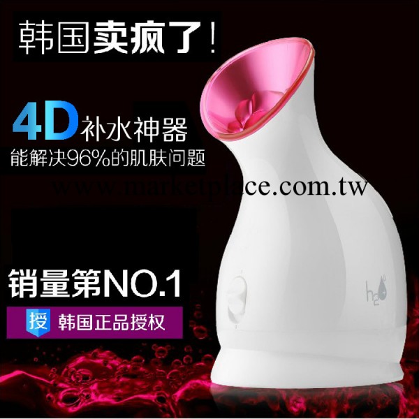 貝納斯 蒸臉器 補水神器 納米加濕蒸汽噴霧機 傢用美容機器工廠,批發,進口,代購