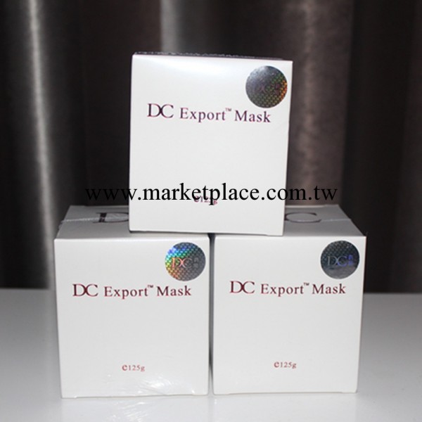泰國DC霜 DC面膜 神器袪粉 刺黑頭痘痘清潔面膜嫩滑美白125g代發工廠,批發,進口,代購